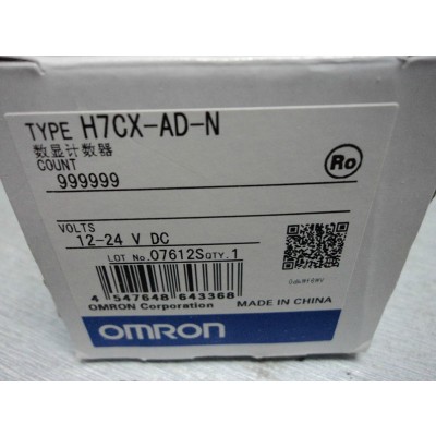 H7CX-AD-N Omron counter new