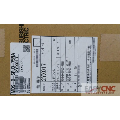 MDS-D-SPJ3-75NA Mitsubishi spindle drive unit new and original